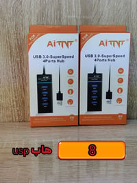 اي قطعه تعجبكم راسلوني على نفس الحساب او علقو او على الرقم الاتي  0771...