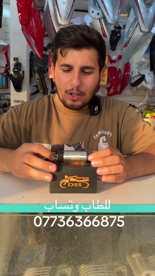 يوجد توصيل *********** طحن اسعار #سكنس عام #ابريز اكزز ببغاء #ثعلب جي تي ار #بوليس ماكس مضلع 
