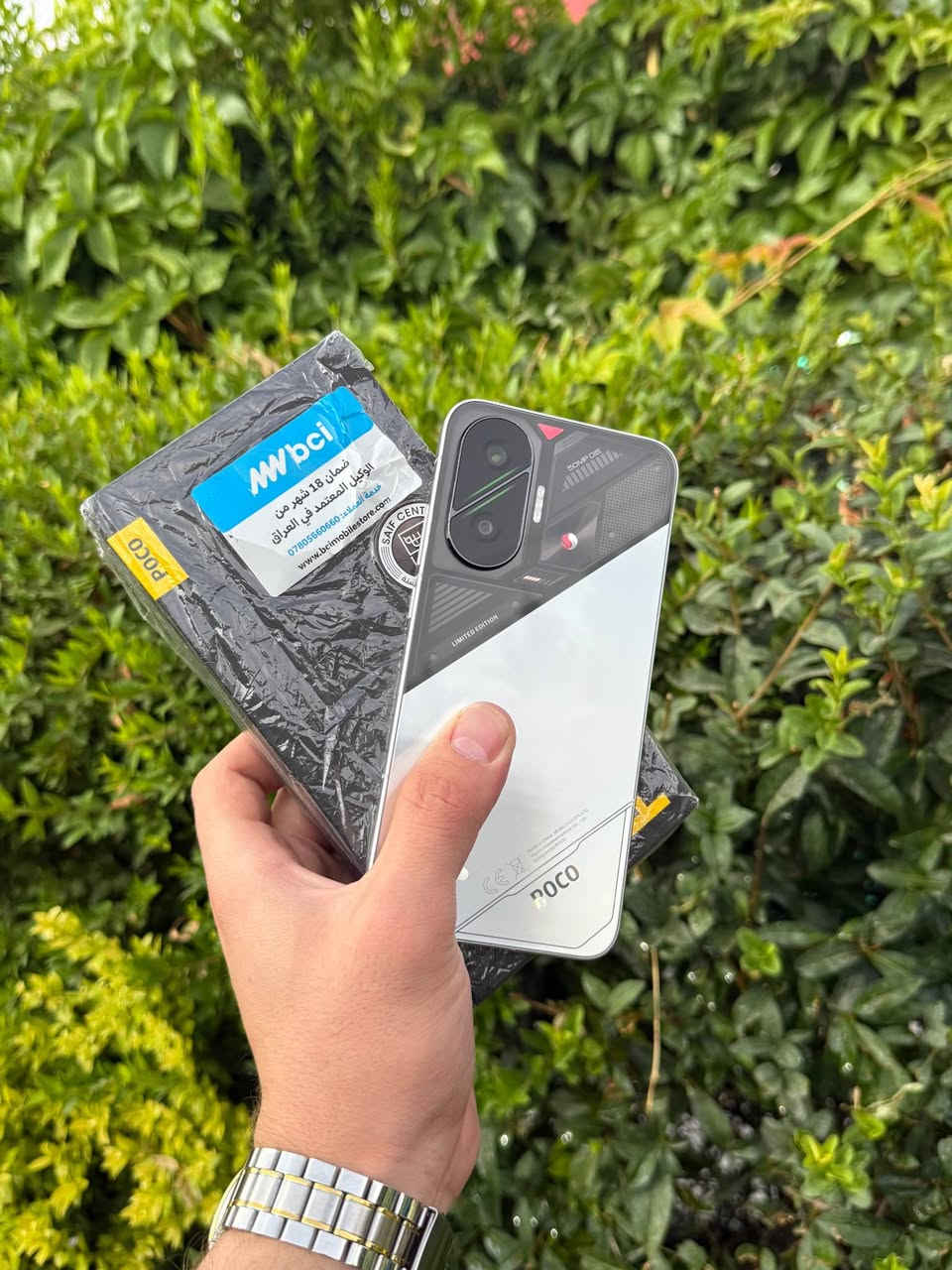 POCO F7 📱
وەحشی کۆمپانیای پۆکۆ ئەڵماسی بازاڕ
زەمانی بیسیئای تیا ماوە 
مۆبایلەکە بێ ئەشیایە 
512 گێگابایت 
ڕام 12 
پاتری 6500
Chipset: snapdragon 8s gen 4
2 سیم 
 
مۆبایلەکە %95 خاوێنە
بێ ئەشیا تەنها کارتۆن و مۆبایلەکەیە لەگەڵ زەمانەکەیا 

نرخی (515.000) هەزار و مەجال ⭐️

***********
واتساپ 📞📞📞📞

موشتەری چات یان تێلبکە لە خزمەتتام 

گەیاندن هەیە 📦 السليمانية, العراق
