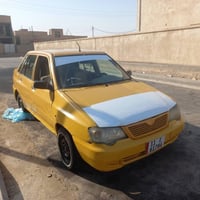 سايبه دمعه • ٢٠١٣ • رقم بغداد