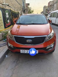 سبورتج ٢٠١٣ • فول مواصفات • رقم بغداد