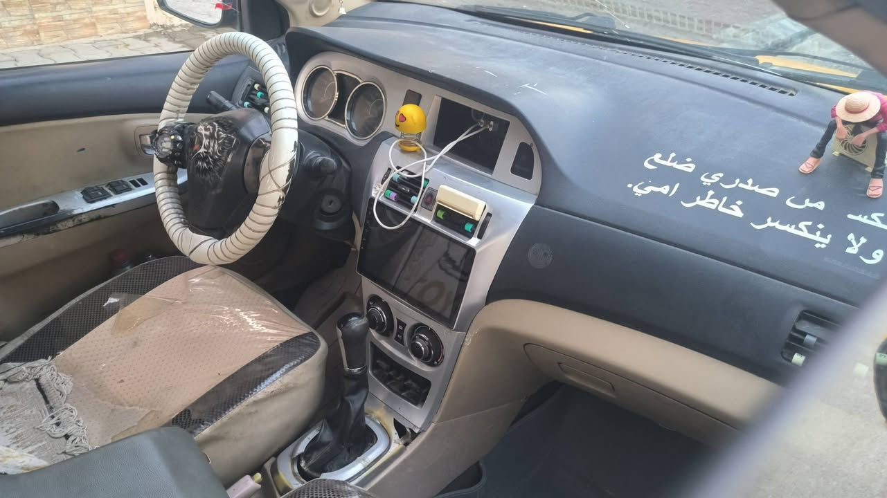 كريت ول 2011 سياره باسمي سنويه لل 29 دفتر بانزين بيها تبريد ثلج نقابه صفر غرامه صفر رقم بغداد مشروع وطني***********
