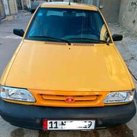 سايبا • ٢٠١٥ • شهداء السيديه