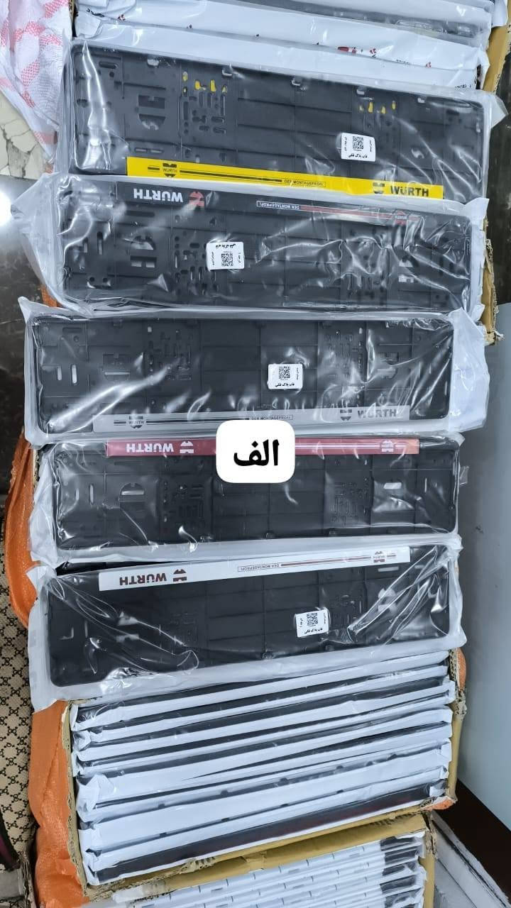 جمله كمليات واتساب ***********
