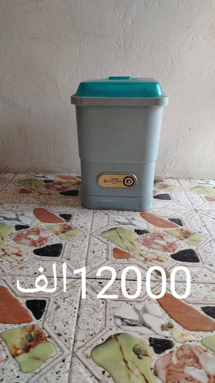 غراض اخت الجديده للبيع
كل وحده وسعرها عليها العنوان بابل مدينة الثوره قرب سوك الخضر شارع السوك هاتف ***********
