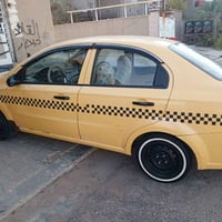 نجف • مكفولة • تحويل ثاني يوم