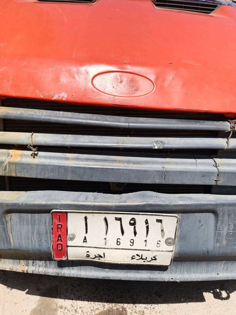 فورت للبيع   محرك وكير ونجي 

رقم كربلاء  تخم تاير     مكان كربلاء 

مكلف بالنشر    

***********
