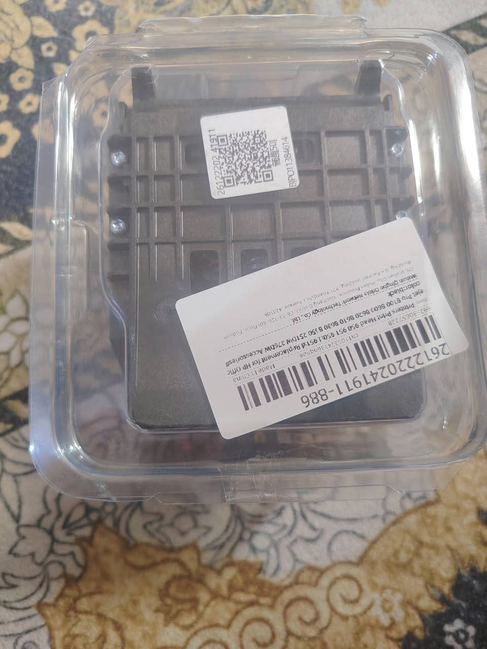 طابعة • للبيع • واتساب