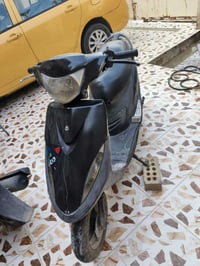 ماكس • سوده • ناعمه