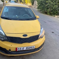 كيا ريو • ٢٠١٣ • رقم بغداد