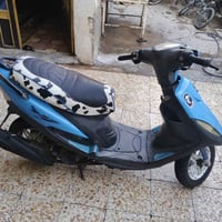 ماكس