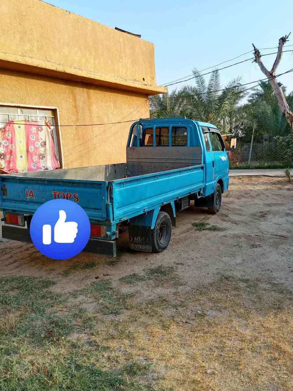 كيا بنكو • موديل ٩٦ • كفاله عامه