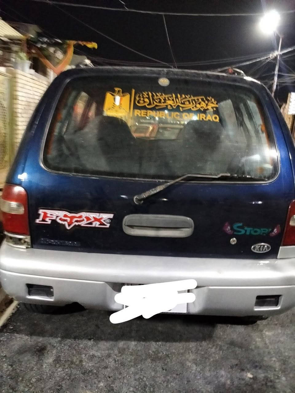 للبيع كيا سبورتج موديل 93 رقم انكليزي مداور ثاني يوم محرك وان جي كربلاىي مدينه صدر حميديه شارع سيد عوده *********** السعر 41 قابله لتفاوض

