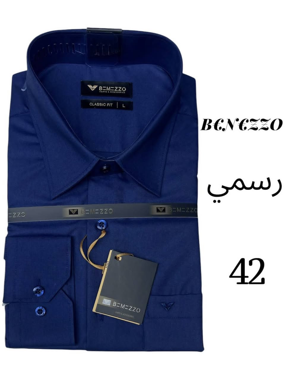 تم وصول تشكيله من القميص الساده وخامه الفلافيل قطعه اصليه درجه اولى
#القياس من m L XL 2XL 3XL 4xl 5xl 6xl
#العنوان ديالى كنعان الشارع العام مجاور افران بغداد
للإستفسار الأتصال *********** ***********
#لاتنسى الاشتراك بالصفحه ليصلكم كل ماهو مميز وجديد مع أزياء عماد للالبسه الرجاليه
