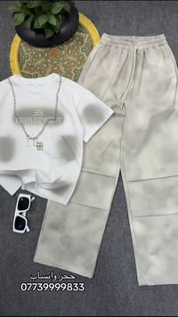 هذي البدله على 25