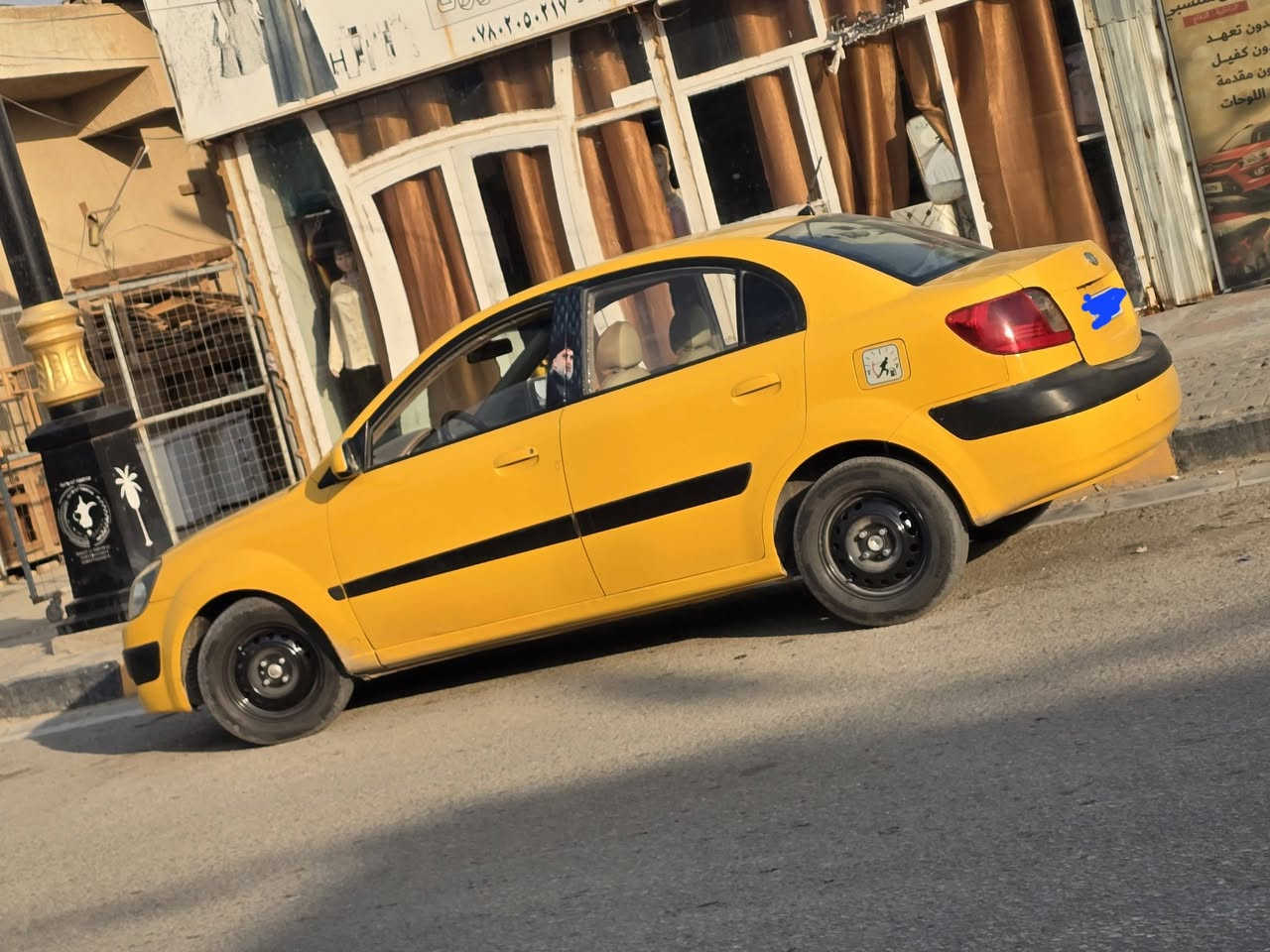 سلام عليكم سياره كيه ريو 2006سياره جاهزه من كلشي تبريد كرهبايات كله شغاله شاشه دوشمه جديد مصفره هيه وغرامات مكفوله من العيب الشرعي غرفته حلوه سعر 70وبيه مجال مامتواجد عله فيس رقم ***********مكاني الديوانيه قضاء سدير
