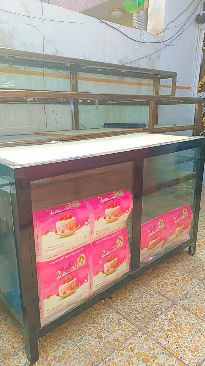 ميوزة • المنيوم • الشعب بغداد
