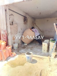 تنور • بناء ونصب • الخالص