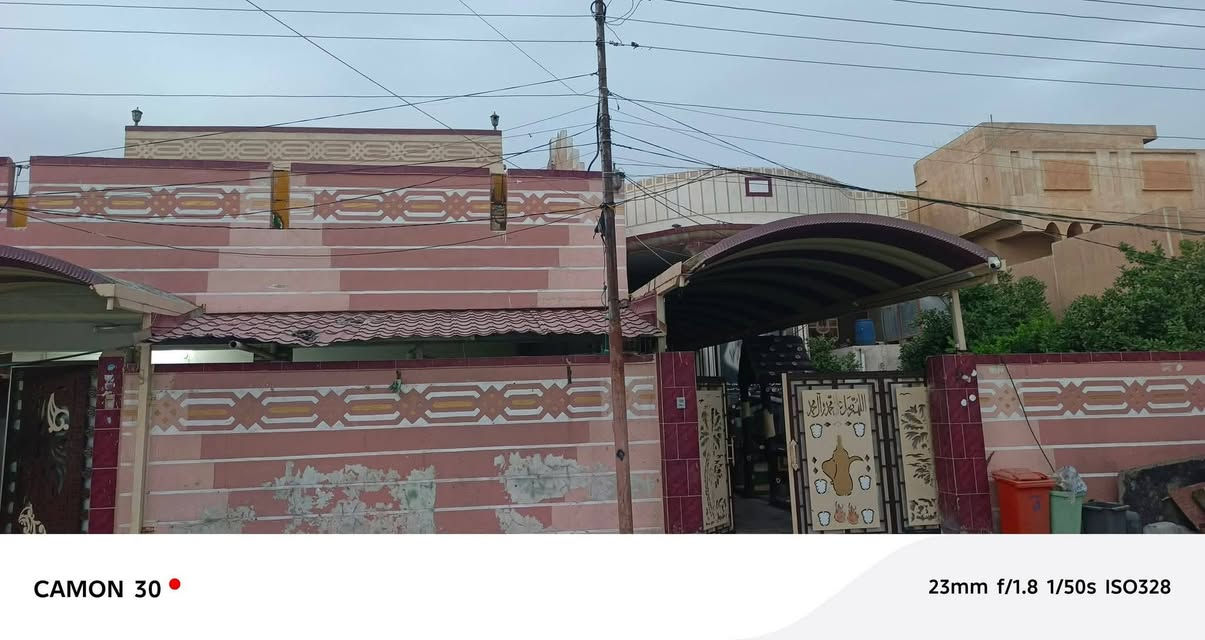 بيت مع مضيف • ٤٠٠م • حديقة كبيرة