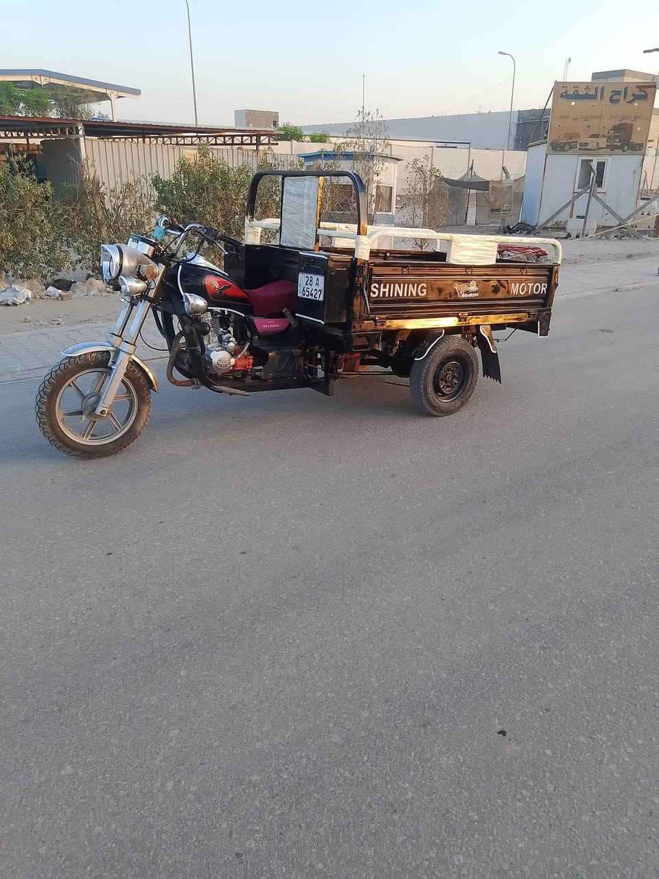 سلام عليكم ستوته البيع جمره فحل موديل 21 طالعه 22 مكفول كفاله عامه رقم نكليزي نجف وسنويه 29 مكاني نجف أبو صخير مفرق مشخاب شراي يتصل ويدلل ***********
