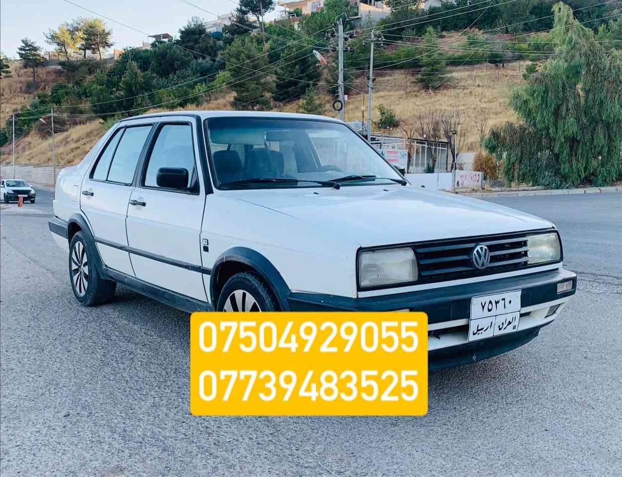 جیتە مۆدیل1991 کۆبۆنی بەنزینی کەرکوکی هیە گیرو مەکیە بەشەرت  جەمپو لیدراویو کالبونەوەی نیە سیارەکەتابلی خاوینە بی مەسرەفە تەحویلو خرامەبەشەرت سعری36گەلا
***********
*********** كويسينجاك, أربيل
