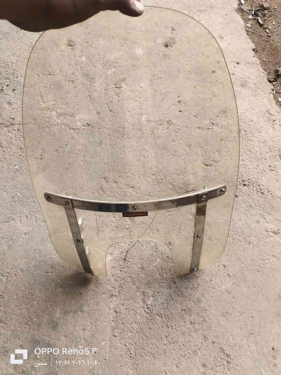 هوندا • ستيد • شراي