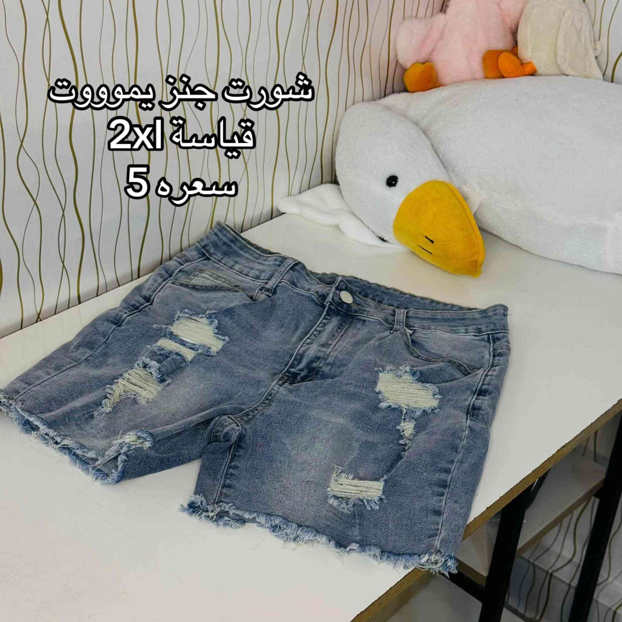 قطع ملابس شي ان جديده نسائي 💜💜✨
بأسعار مناسبة للدوام وللبيت 
للحجز دايركت او على الرقم 
***********

نص مكتوب في الصور:
- قميص نسائي خفيف وابد ميخايل
- يجنن صيفي
- قياسه S
- سعره 5
- بدي يجنن
- قياسه L,XL
- سعره 4
- لانجري او مايوه يخباللل قياسه XL سعره 6
- دشداشة رجالي حييل فخمة قماشها يموت قياسها (56) S سعرها 12
- بنطرون نسائي جعب يجنن وكلش مفيد قياسه S,M سعره 7
- بدي جم يجنن يلبس من M الى XL
- مخصر كلش حلو
- سوت نسائي قميص وبنطرون لاستيك يمممموت وكلش انيق
- قياسة L
- سعره 12
- فانيله شتائية نسائية تجنن تلبس S.M سعرها 3
- شورت جنز يموووت
- قياسة 2xl