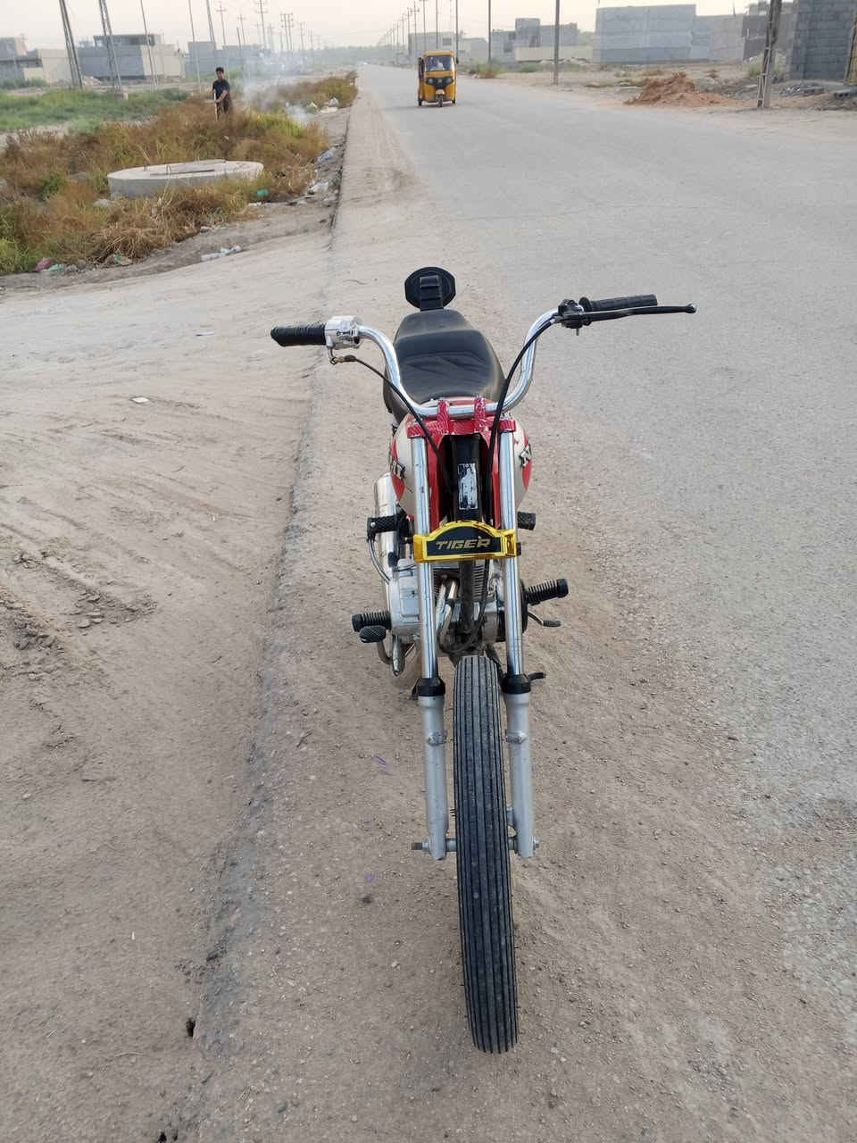 سكنر • اربعه كير • تعمير ٢٣