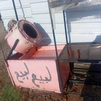 بغداد • مطلوب غسالة