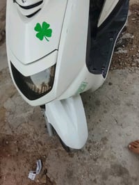 سكنس نثية • ١١٠ • ياباني