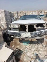 اسبرو • تسقيط • بغداد