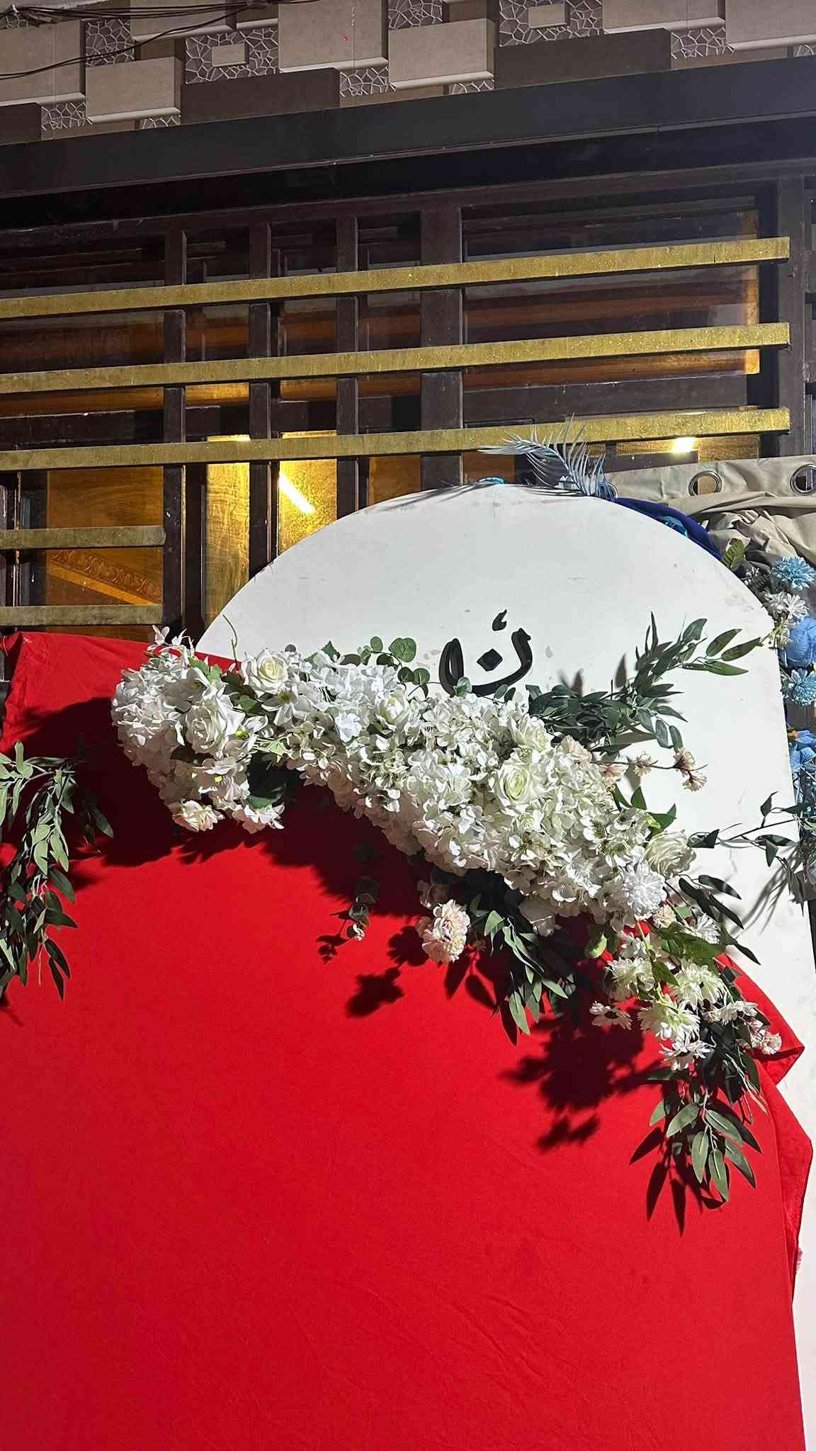 كوشه • غير مستخدمة • أغراض تزيين