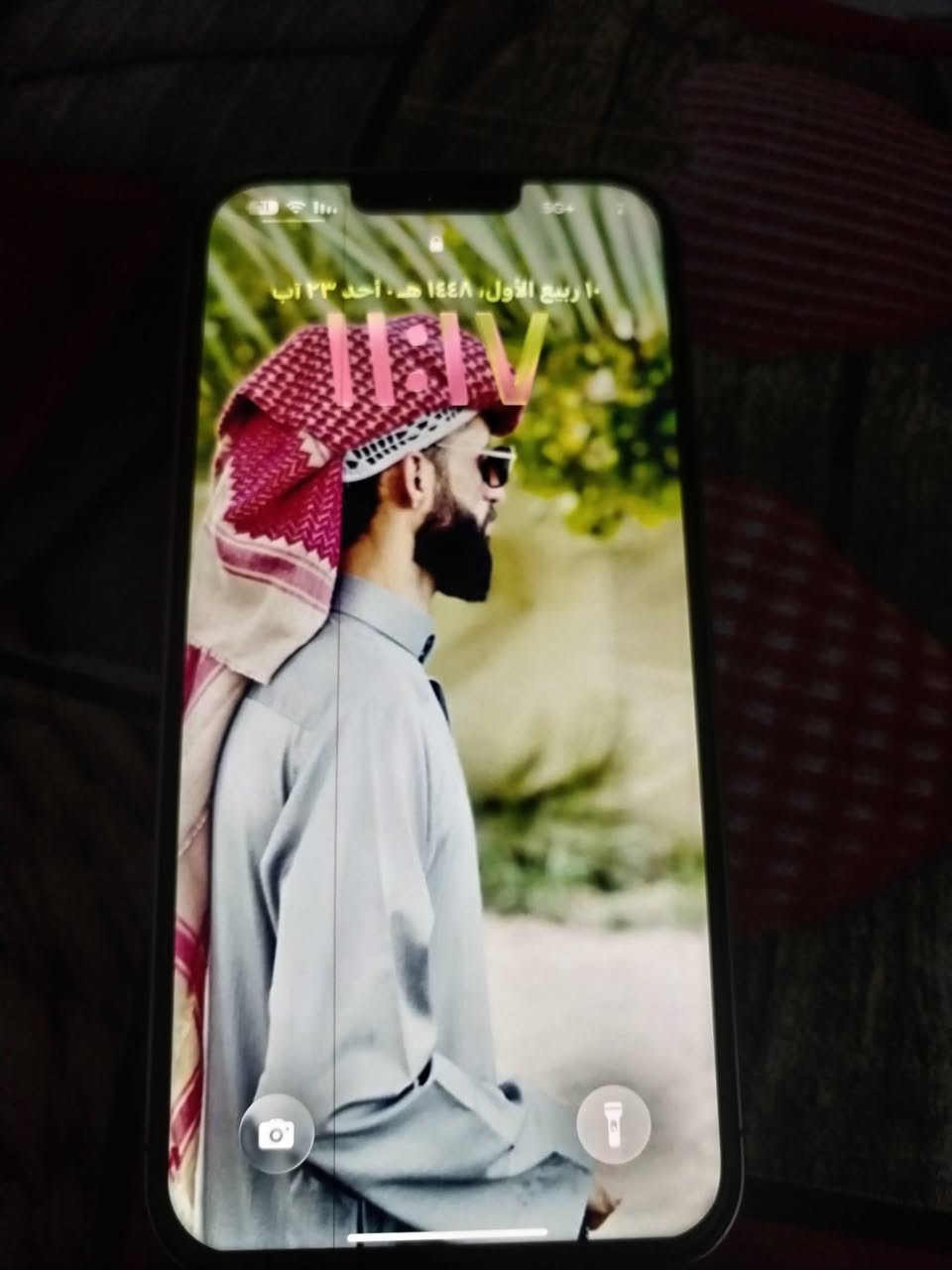 سلام عليكم ايفون 13برو ماكس الون الذهبي ذاكره 256 بطاريه 100يعني مبدله والشاشه مبدله حلوه بل لمس بس صار بيه خط هسه واضحه بل صوره وكلشي واضح يمك بل صور والفيديوهات الضهر بدلته البارحه وكع مني وبدلته الجهاز شغال ابيعلك شاشه طافيه المكان الرمادي سجاريه السعر 450وبيه مجال  فيس ايدي شغال  جهاز امريكي  هاذ رقمي خاف ما اتواجد على فيس اتصلوو ***********
