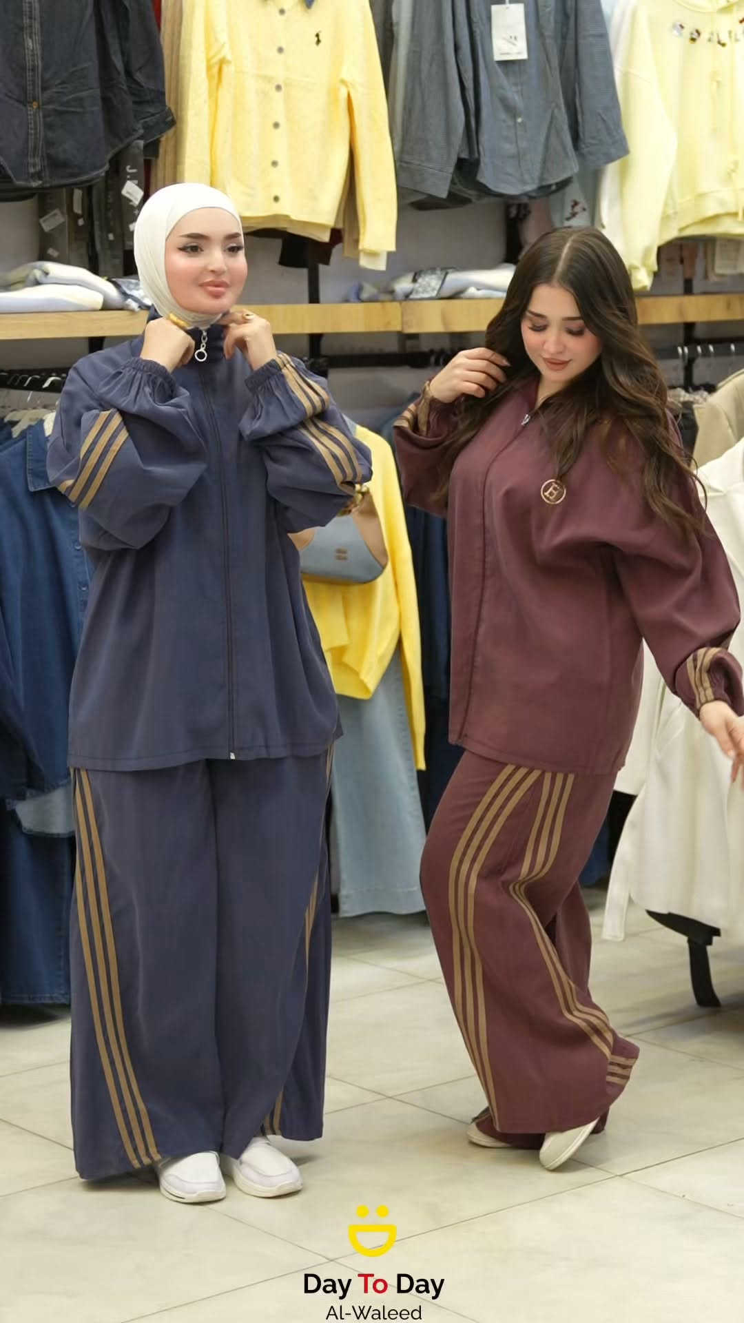 هرمز • سوت سبورت • محجبة