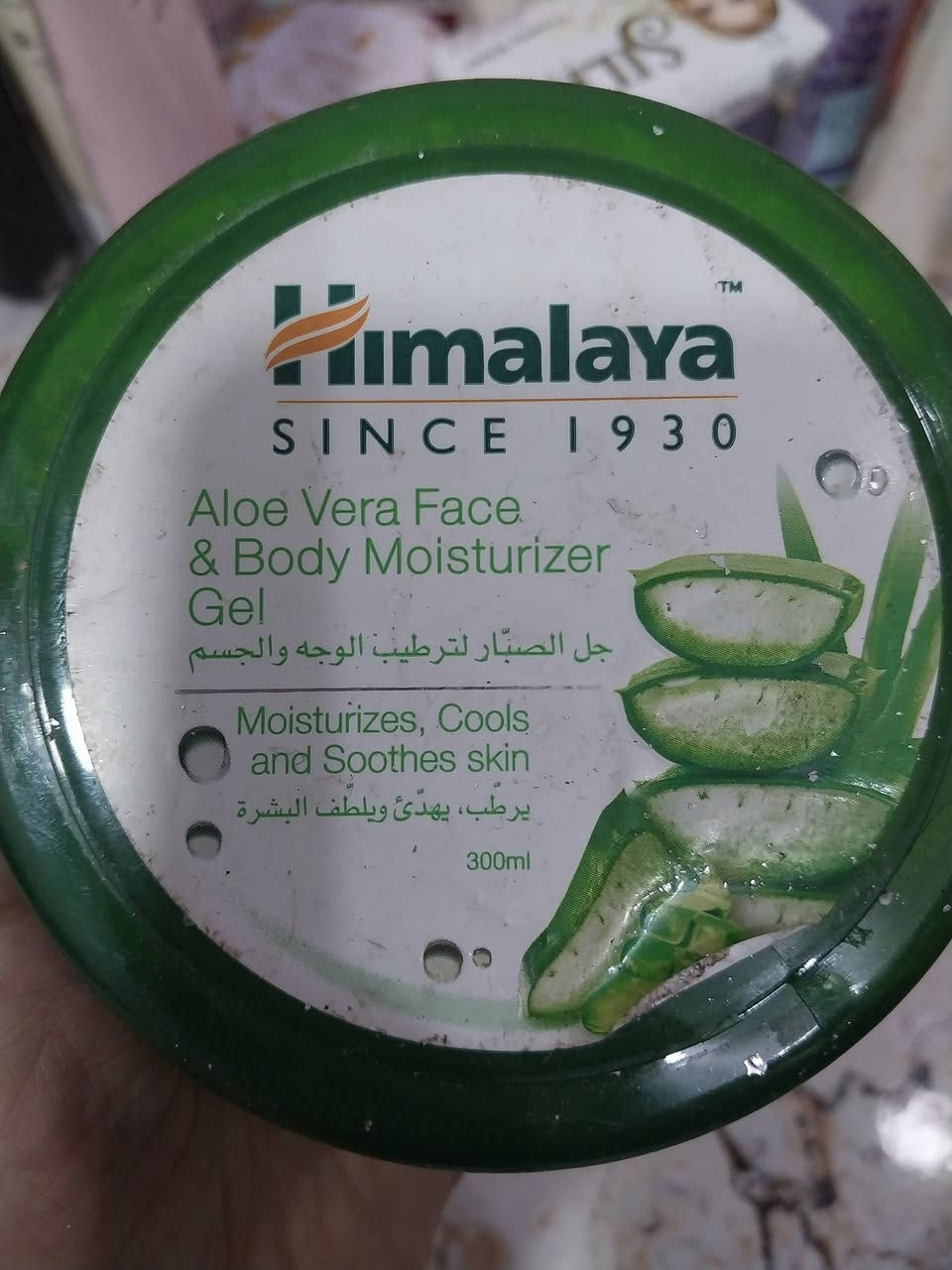منتجات بالة خليجي اصلي
جديد ومستخدم اسعار مناسبة 
توصيل ٤
