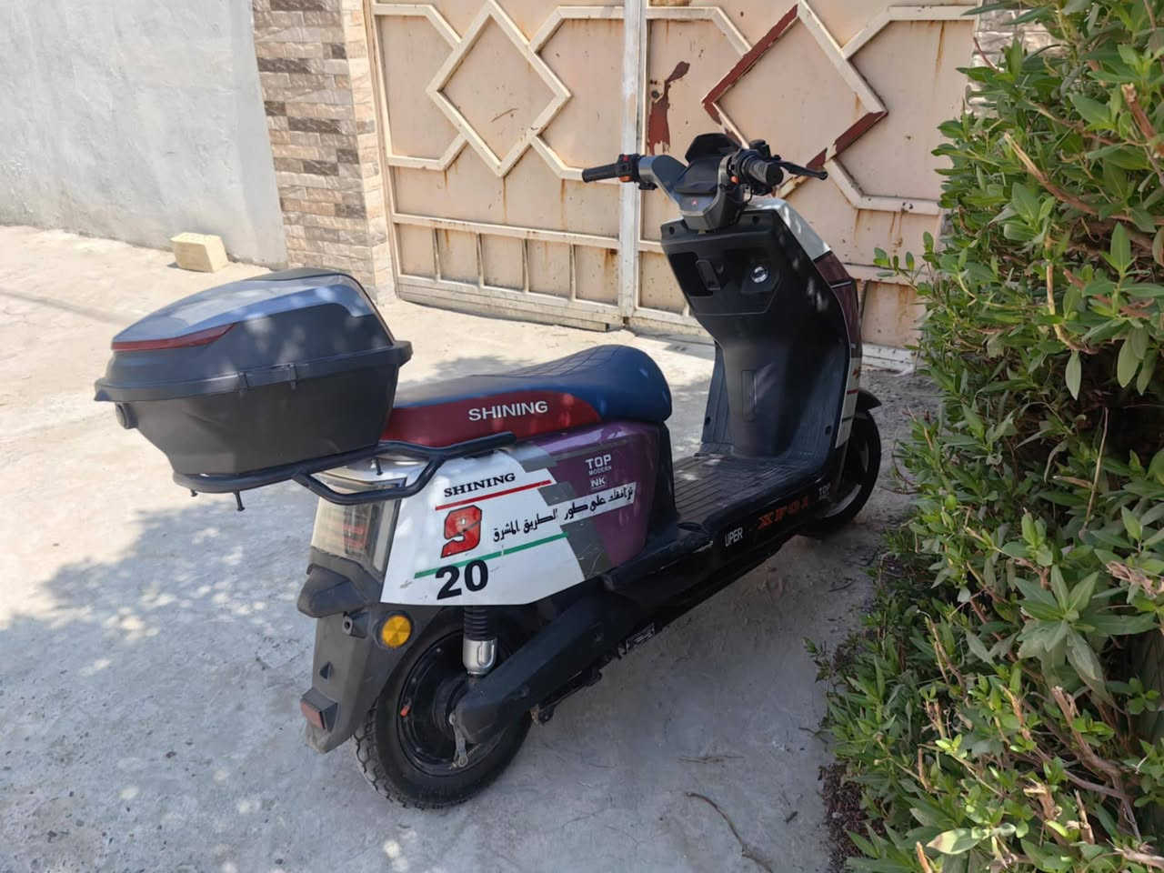 السلام عليكم عندي درجة شحن بيع مكانك بغداد السعر 500 بطارية جدد 6 شراي تصل رقم ***********
