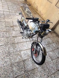 تايكر • ٢٠٢٤ • كفاله