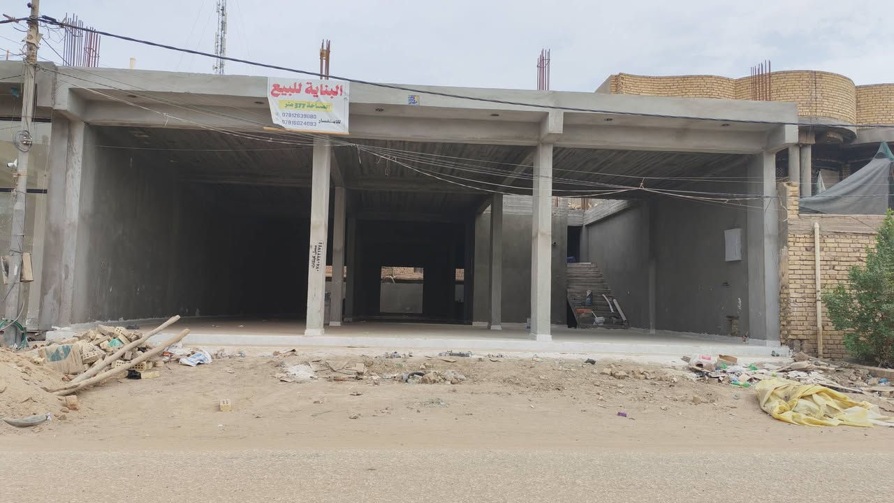 بناية • ٣٧٧م • الجمعيه