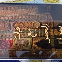 نضيف • مستخدم شهرين • مكفول