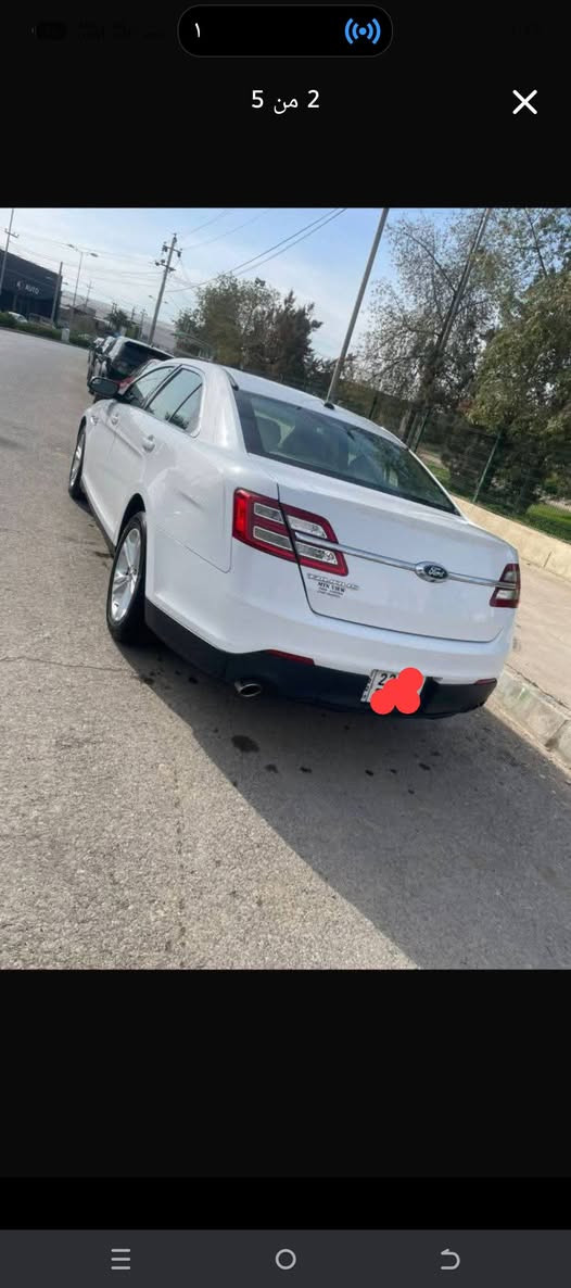 توريس • ٢٠١٩ • ٦ بستونه