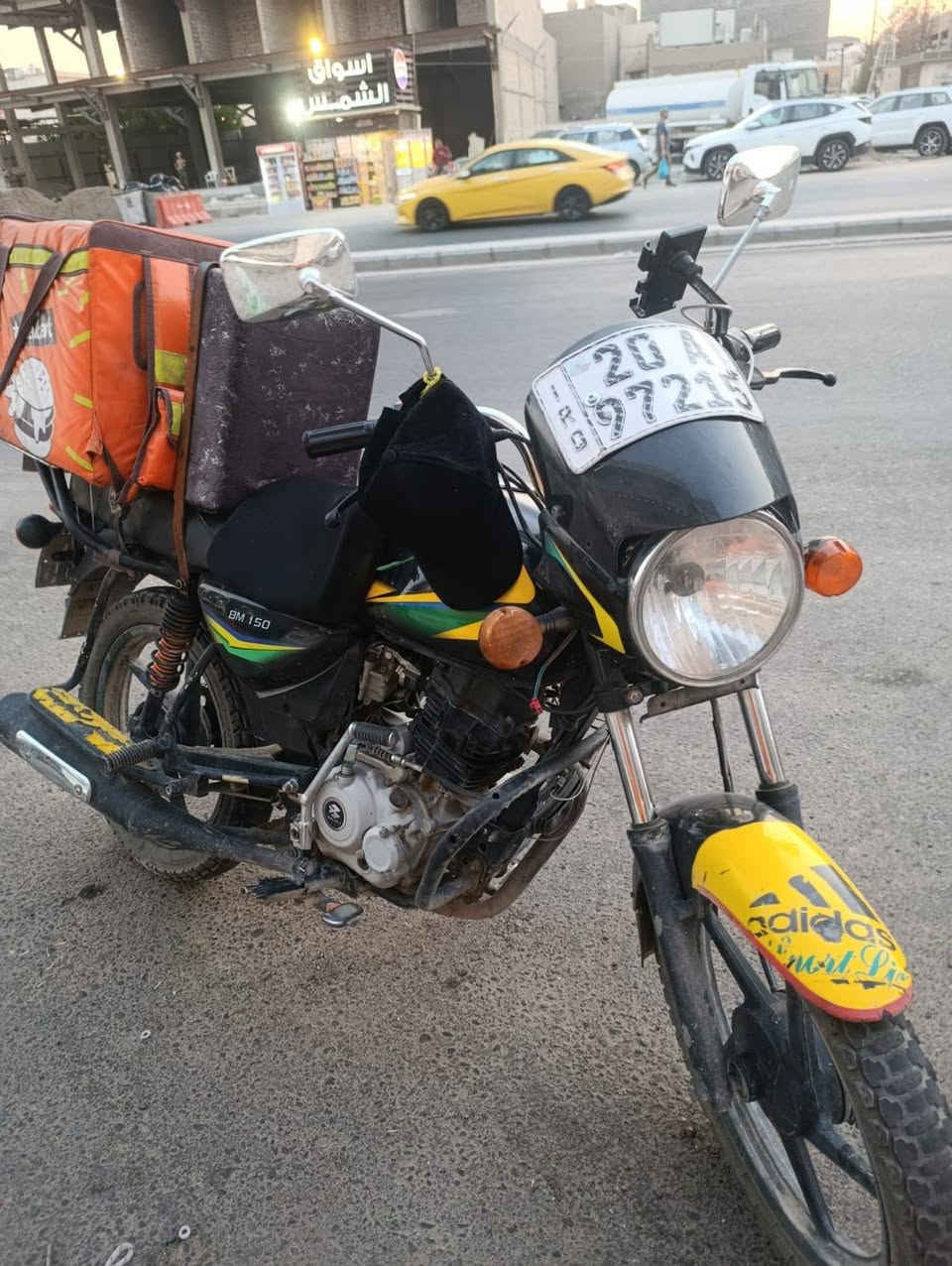 بوكسر موديل ٢٢ مجفت شركة شغاله مابيهه نقص ع فحص
مكلف بالنشر.....
سعر ١٧٥٠  مكانهه بغداد العامريه 

+9647707159406 واتساب فقط
