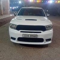 دورنكو • ٢٠١٢ • رقم بغداد