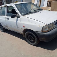سايبه • ٢٠١١ • رقم بصره
