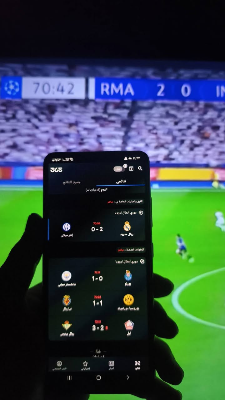 لحگ ع عرض مع بدايه الدوريات الكبرى سعر الاشتراك الشهري ٥ الاف / ٣ اشهر ١٠ الاف
متوفر تجربه مجانيه
Haider Max Sports  
*********** واتساب
