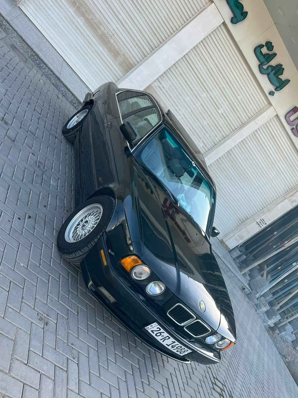 بي ام دبليو • ١٩٩٥ • محرك مسكر