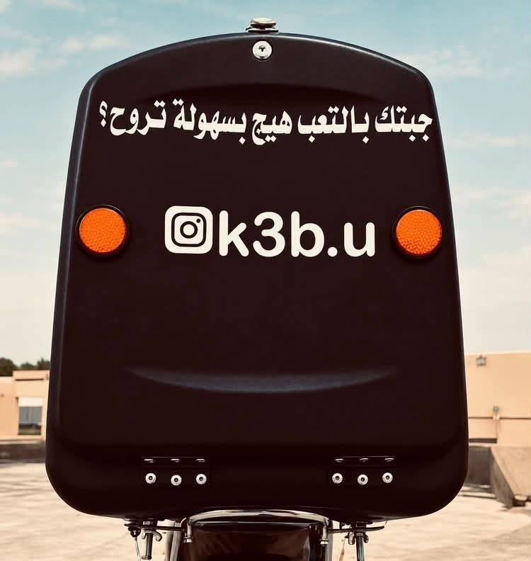 بوكس • مستخدم اسبوعين • قفل