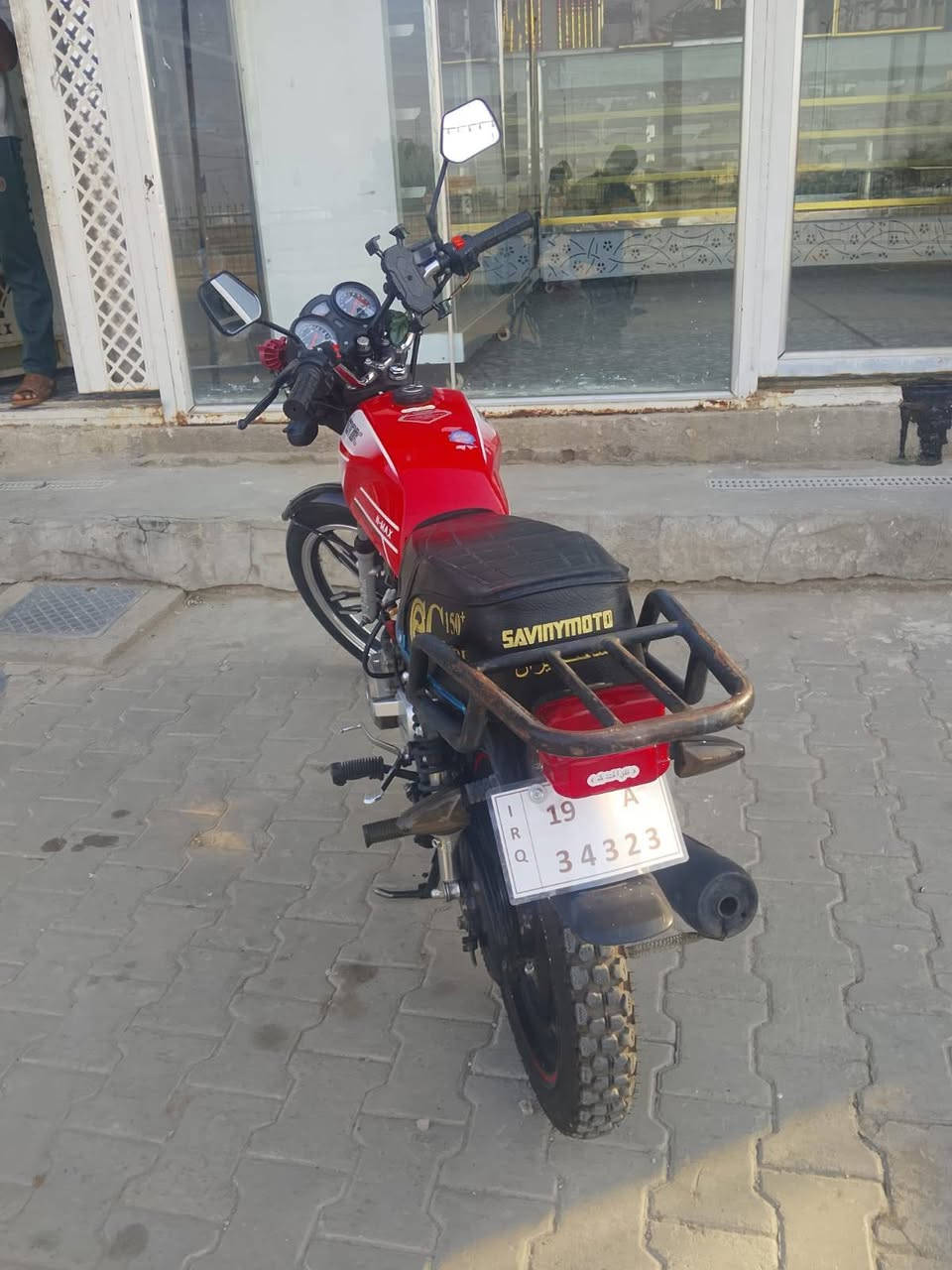 سلام عليكم دراجه سونلك مديل 23 رقم كربلاء باسم الوكيل بعدهي دراجه حلو وخير من الله وما تعبانه وما بيه نقوصات قليله تجي تفحص وين ما تريد 
مكلف بل نشر رقم صاحب دراجه *********** اتصل وبيك خير وتدلل 
سعر مليون 150 وبيه مجال للشراي 
مكاني نجف الرضيويه (جريويه)
