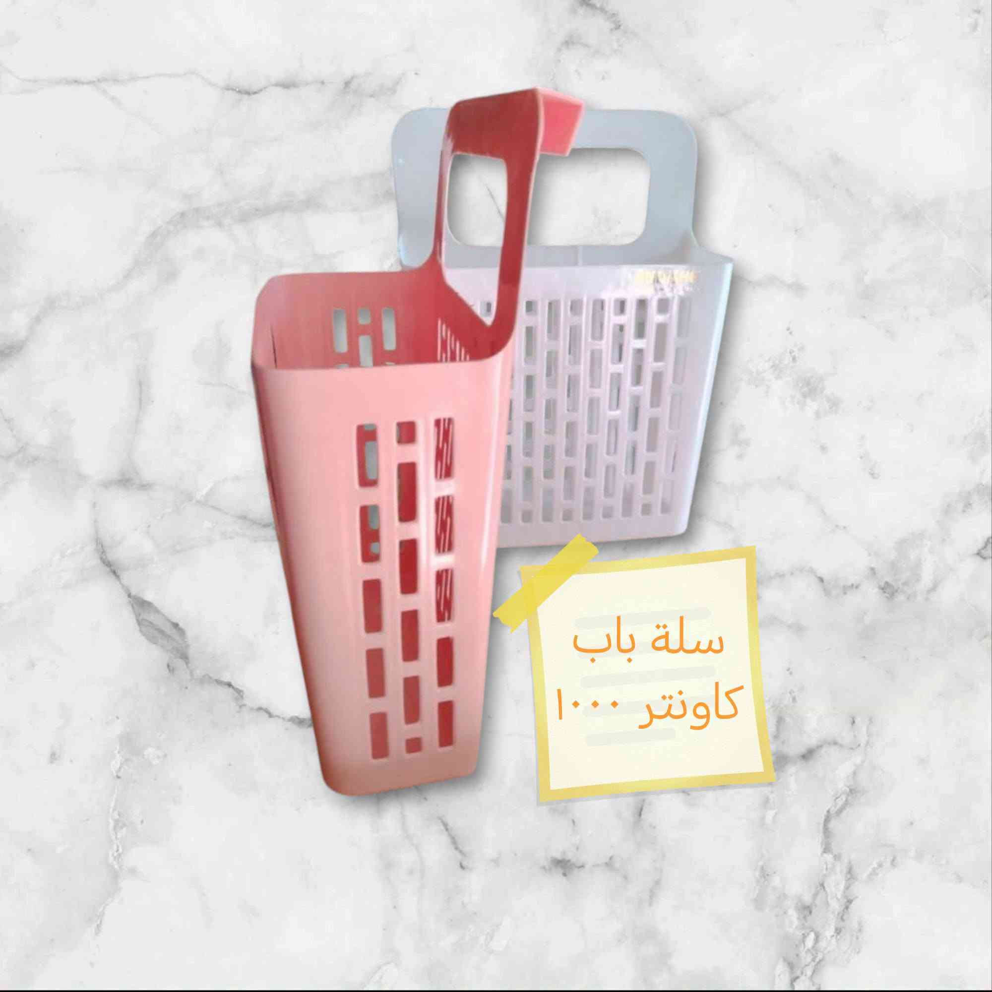 السبحاني • توصيل • لَد ضوئي