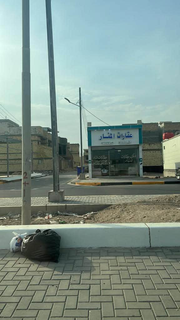 بيت هيكل • ٢٨٠م • البصرة التنومه
