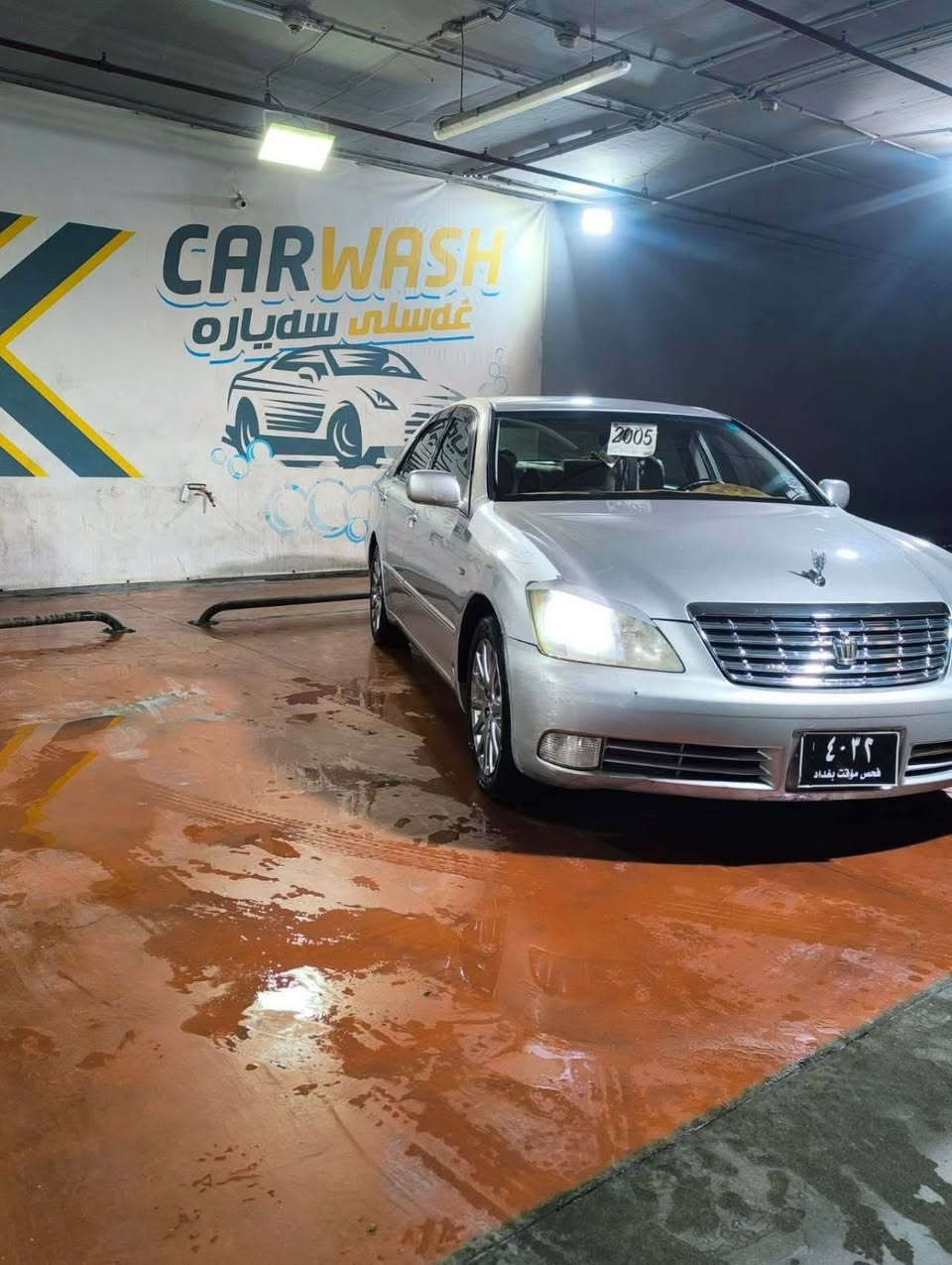 شاهینە ڕەساسی موس ٢٠٠٥ بچوک بە بچوک ٣ دوگمە کۆدی بۆ کراوە و بارکۆد وەرگیراوە بە شەرت موشتەریت تێل بکە *********** السليمانية, العراق
